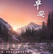 欧美一区二区在线播放-欧美一区二区影片的在线观赏体验与文化差异探索