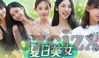 糖心v log官网最新入口-引导之轴，解锁糖心VLOG的全新视听盛宴